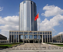 國際社會(huì)熱議中國政府工作報(bào)告