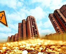 政府真正過緊日子 群眾安心過好日子