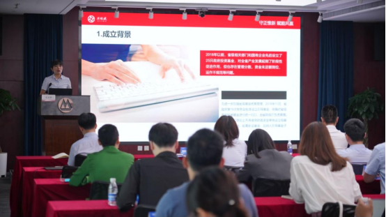 引導基金團隊赴招商銀行參加產(chǎn)業(yè)CVC基金交流會