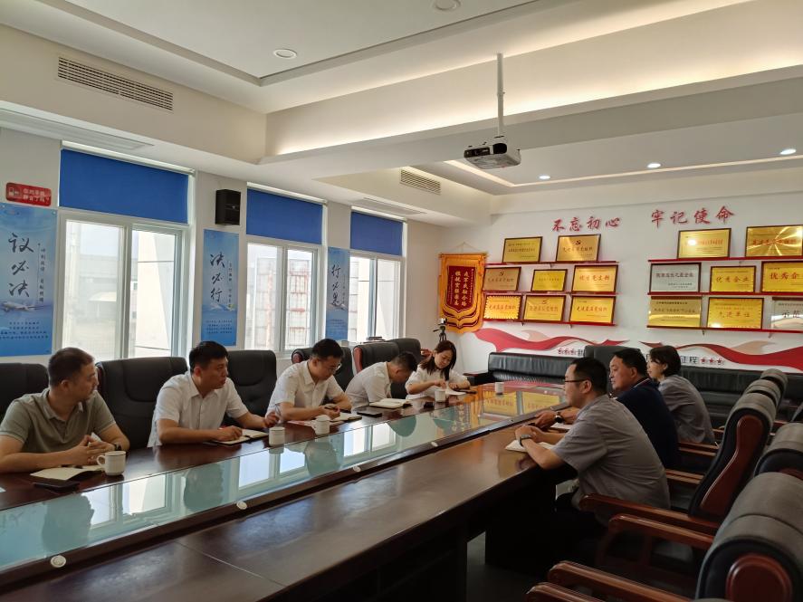 【聯(lián)盟活動(dòng)】深化產(chǎn)融對(duì)接，助力漢中向“新”而行