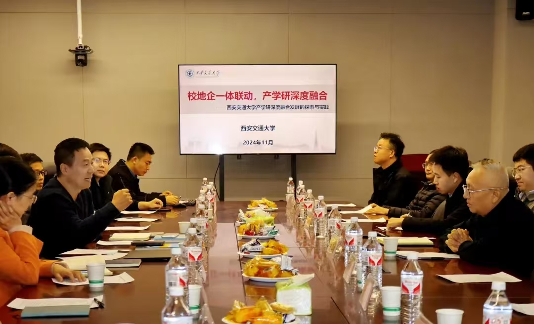 【聯(lián)盟活動】“四鏈融合 前沿智創(chuàng)——產(chǎn)學研合作暨項目對接報告會”成功舉辦