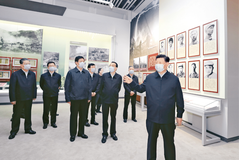 學(xué)好“四史” 永葆初心、永擔(dān)使命