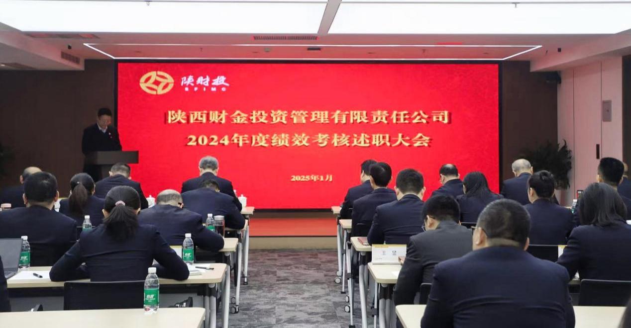 春華秋實，歲物豐成，行而不輟，未來可期