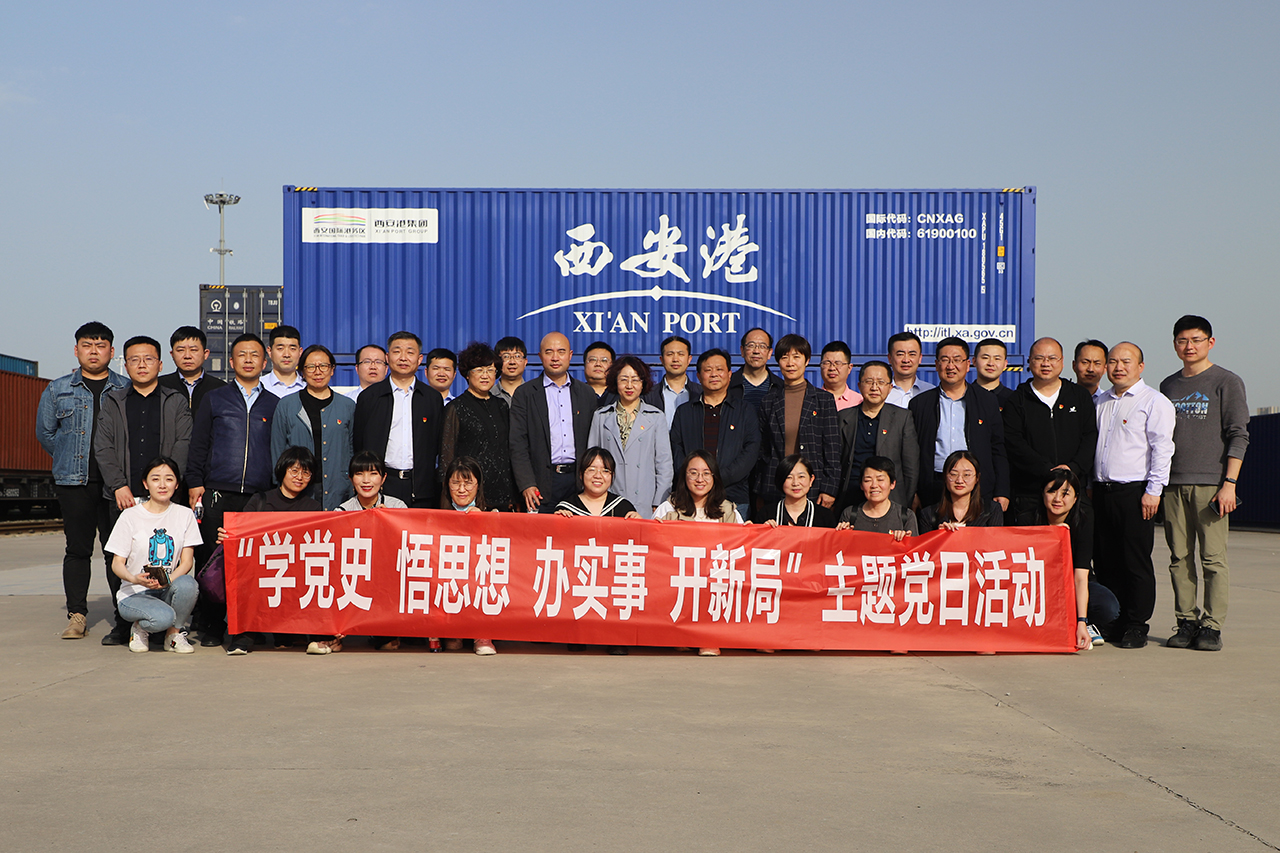 汲取奮進(jìn)力量 增強(qiáng)責(zé)任擔(dān)當(dāng)