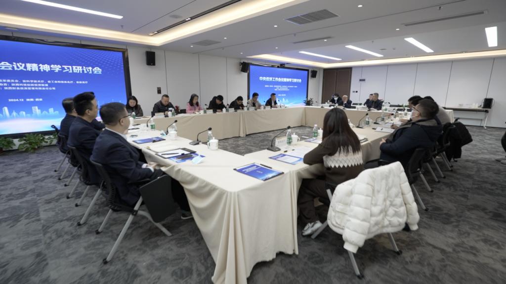 【聯(lián)盟活動】攜手重點高校、大院大所，共話支持科技創(chuàng)新