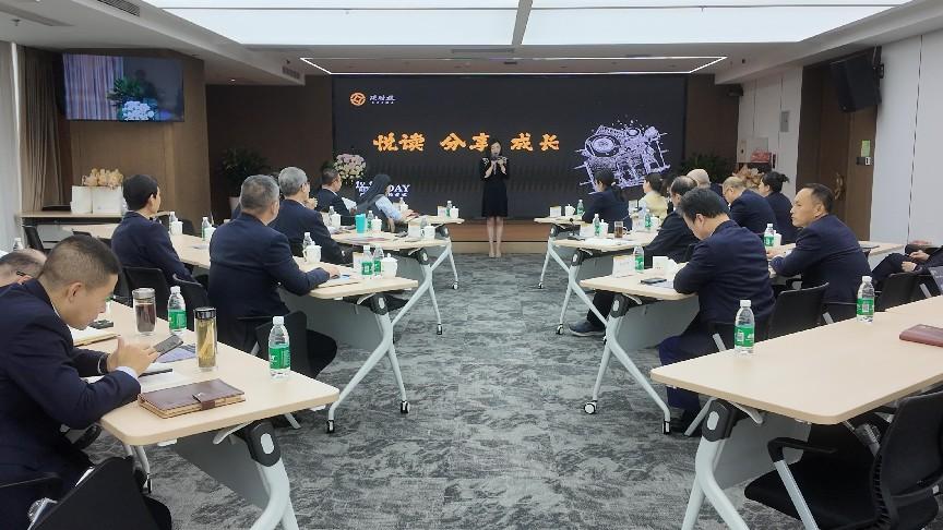 文韻激蕩思想，知識助力成長