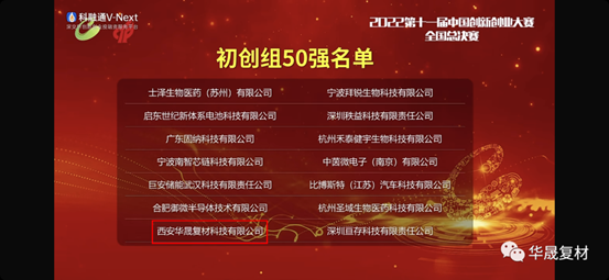 1676271601477840.png 圖片5.png